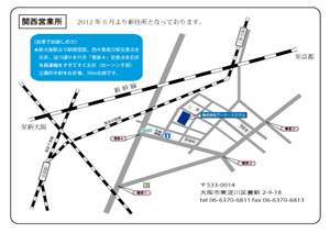 kansainewmap