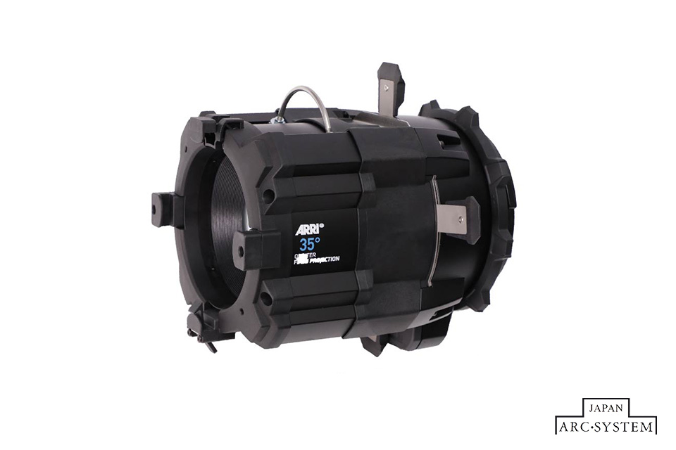 ARRI Orbiter用 プロジェクションレンズ（35°）のご紹介 | 株式会社