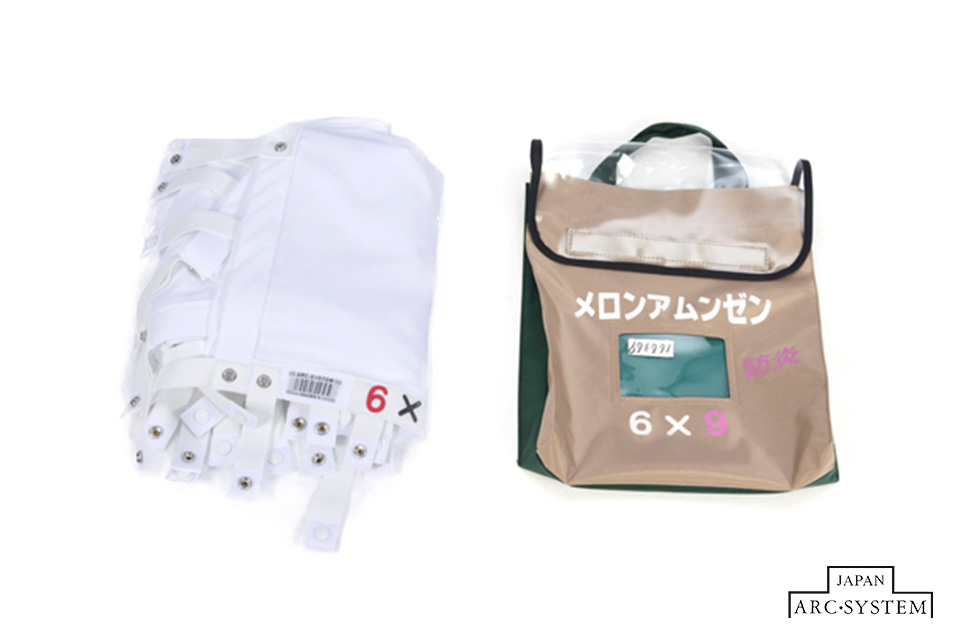 白シルクのレンタル終了のお知らせ | 株式会社アーク・システム | 撮影