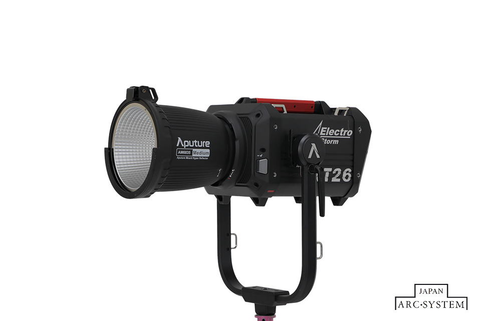 20250113AputureElectroStormXT2